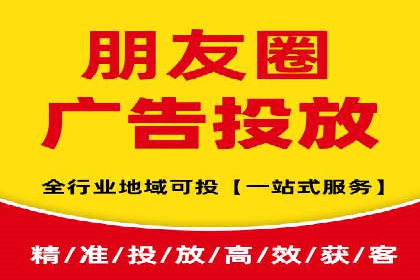 百度竞价托管公司经典案例：广告效果翻倍的秘诀