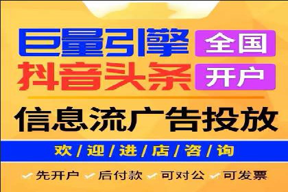 深入了解SEM托管公司的操作技巧与成功案例