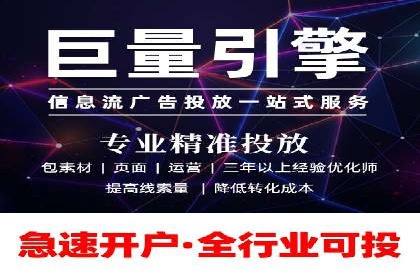 某游戏公司通过充值返点实现盈利的案例