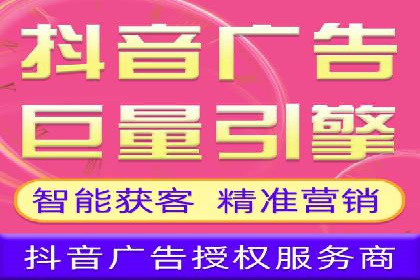 信息流优化师案例：打造爆款图文广告解析